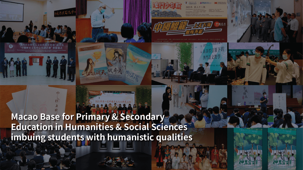 The latest issue of eversion My UM (Apr issue) is available! UM E