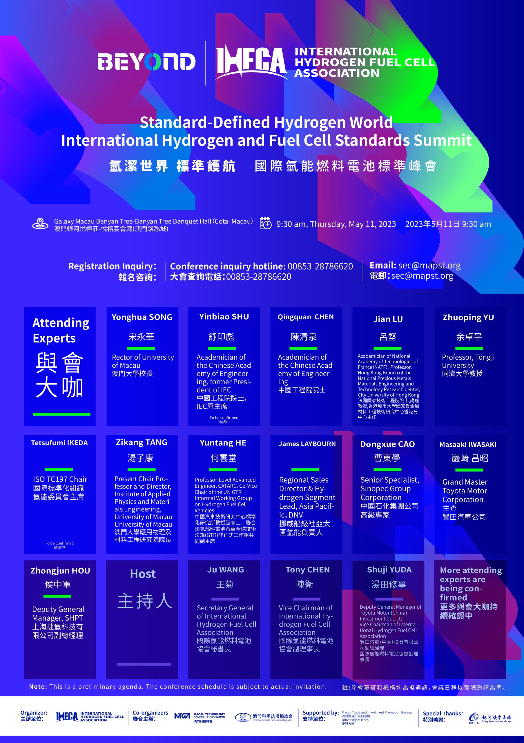 Invitation StandardDefined Hydrogen World International Hydrogen and