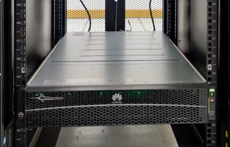 Use of New Technology: ICTO implements New All-Flash Storage System and ...