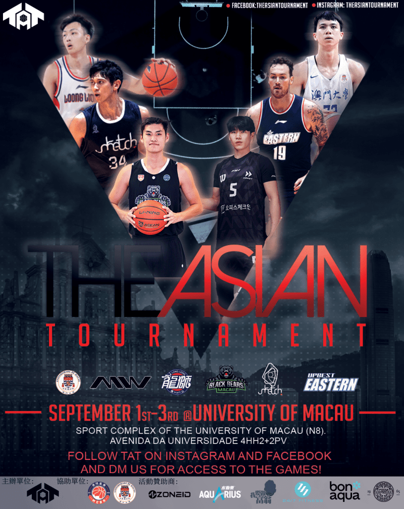 【Sports Events and Fixtures】 “The Asian Tournament (Basketball)” will