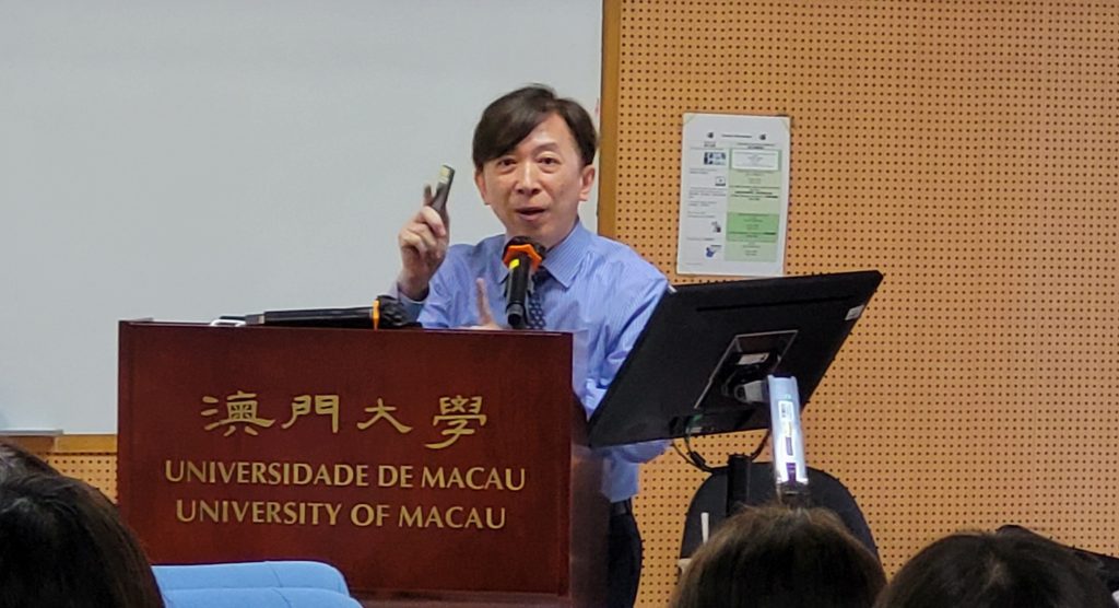 Prof Morris Liu