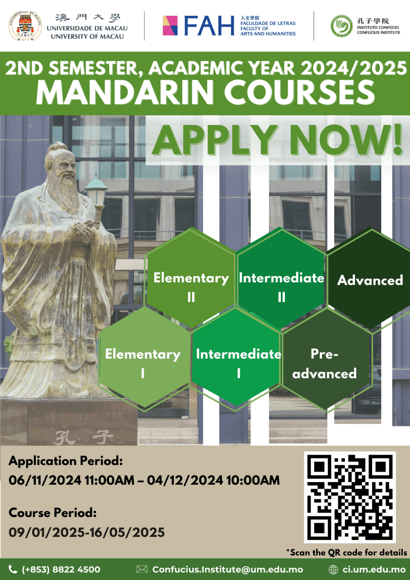UM Confucius Institute Mandarin courses in Spring 2025 are now open for
