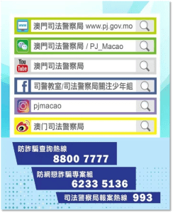 Social media platform