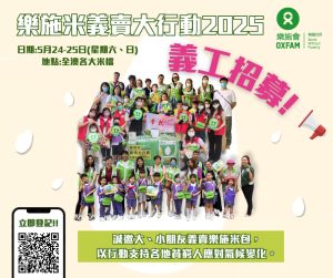 Poster 海報