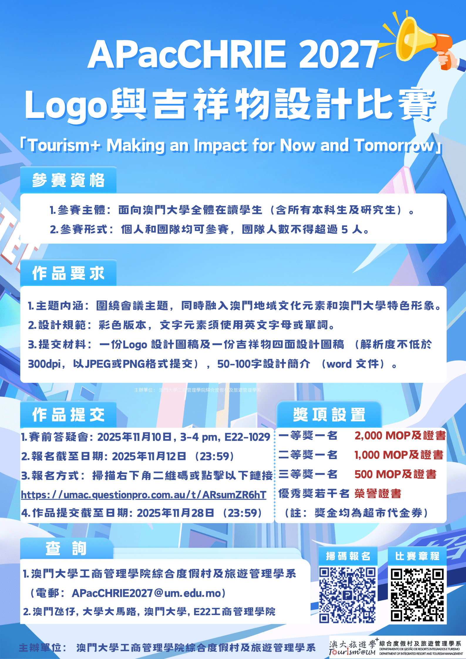 327a0683a98e77666f8d159fe22109f7