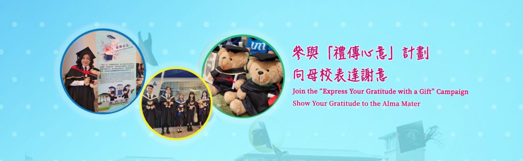 bear banner for bulletin_2