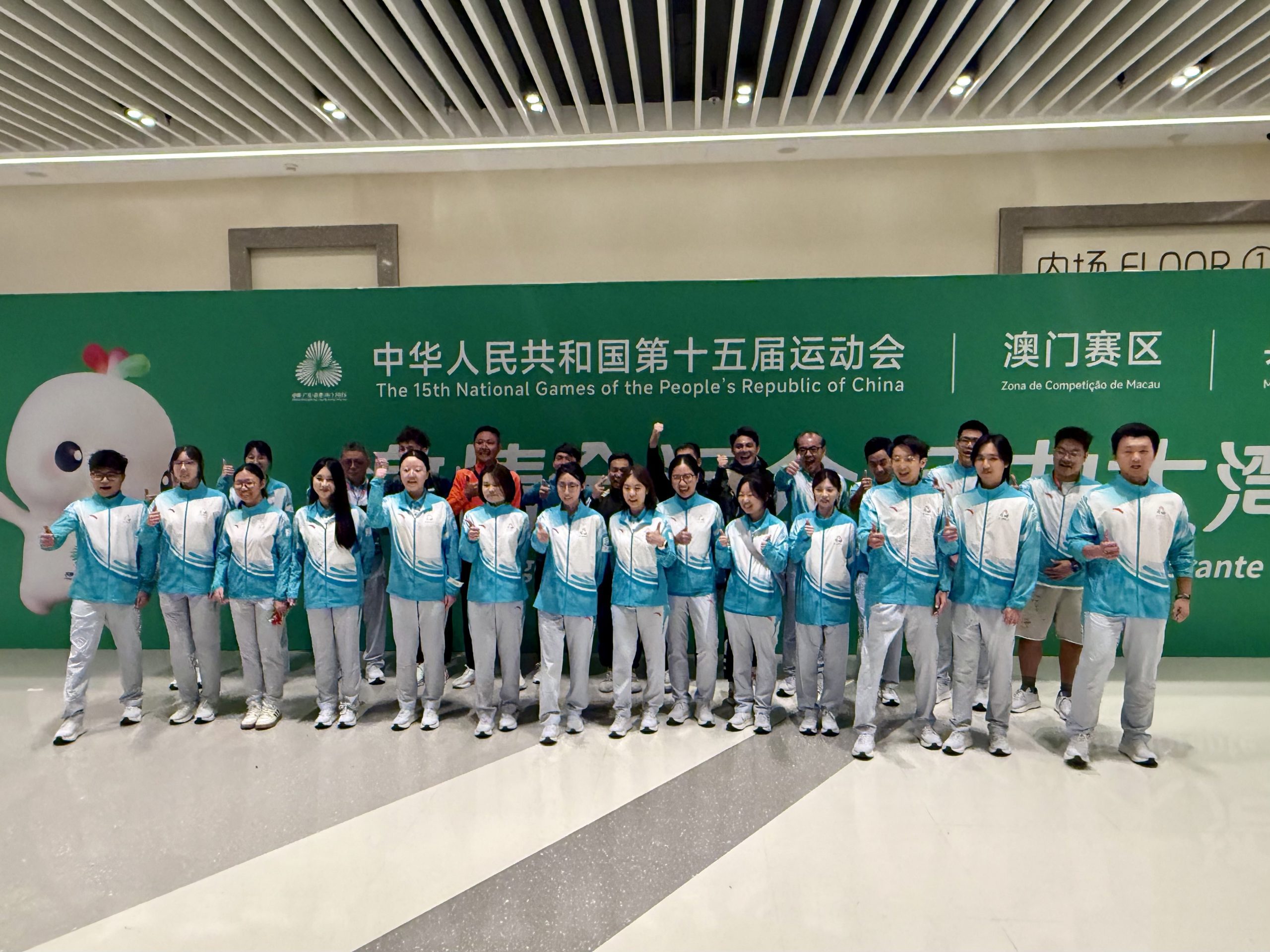 Image_2025-11-06_155754_291