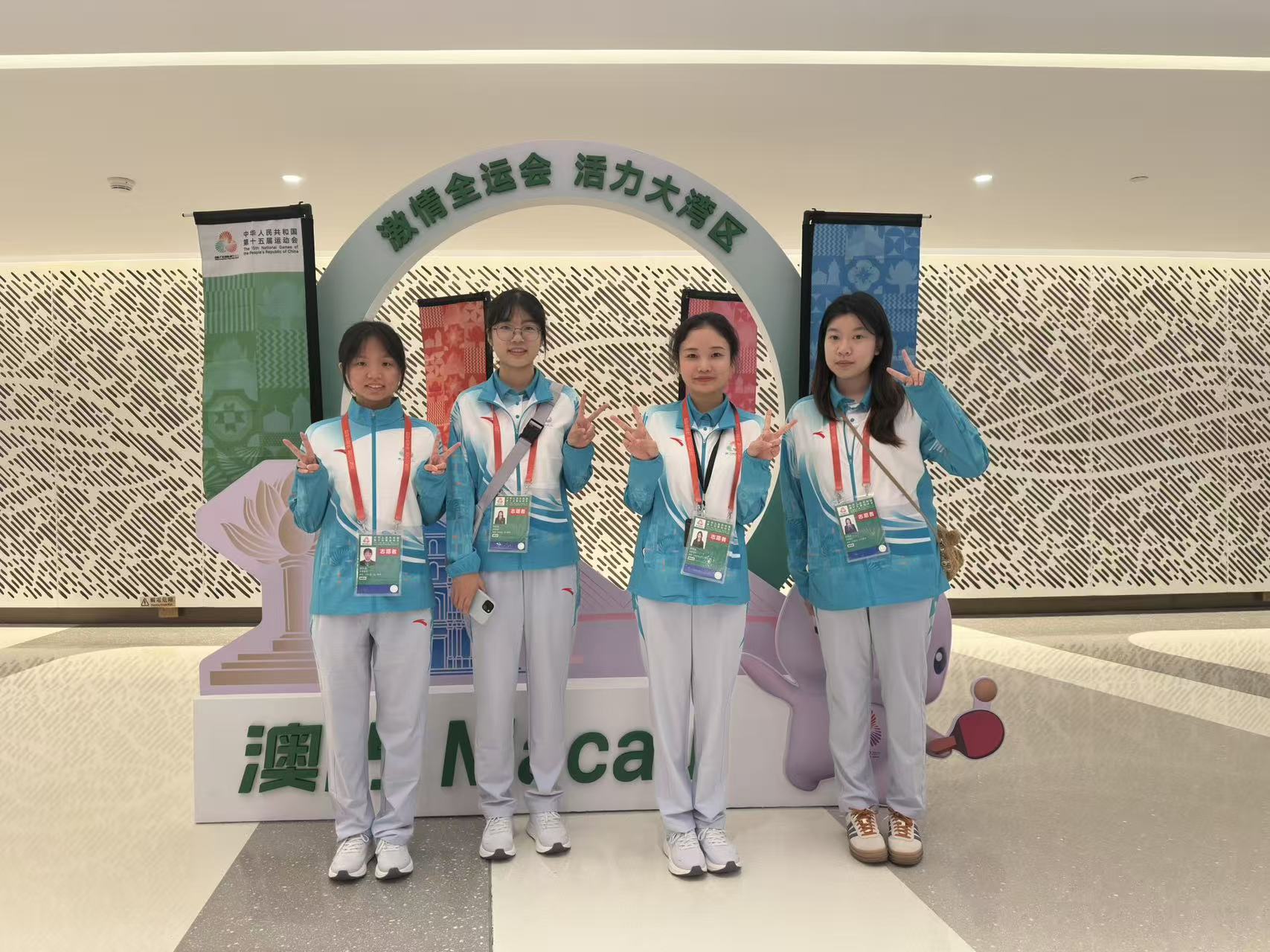 Image_2025-11-06_155756_788