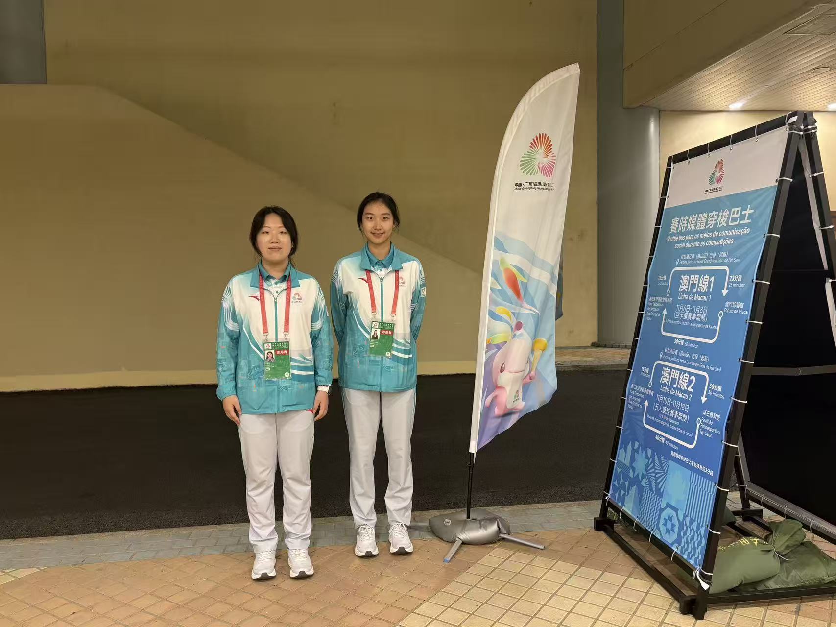 Image_2025-11-06_155759_355