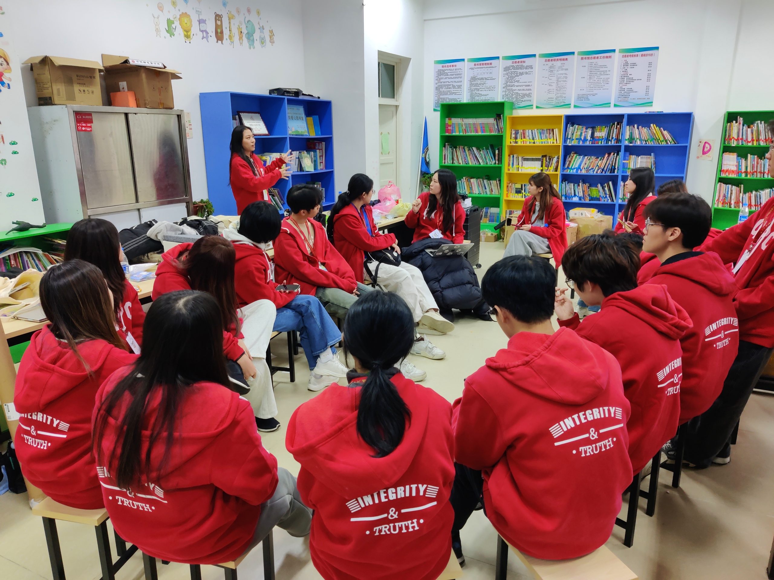 2025-12 貴州義教 (14)