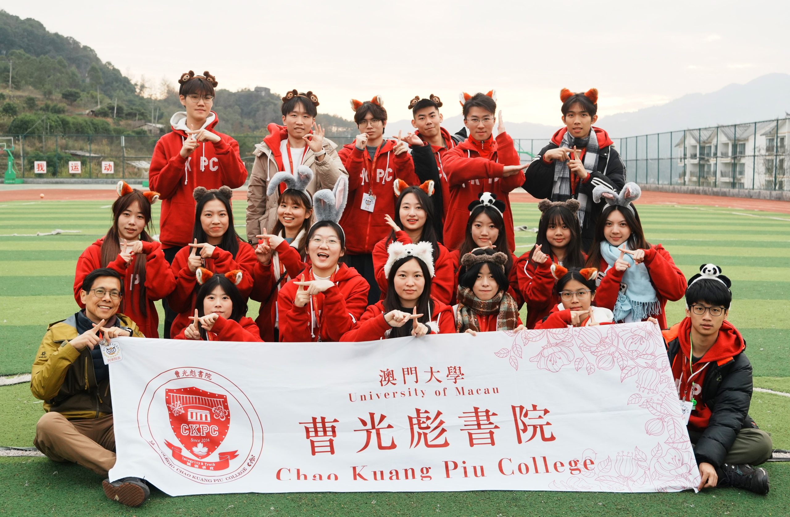 2025-12 貴州義教 (16)