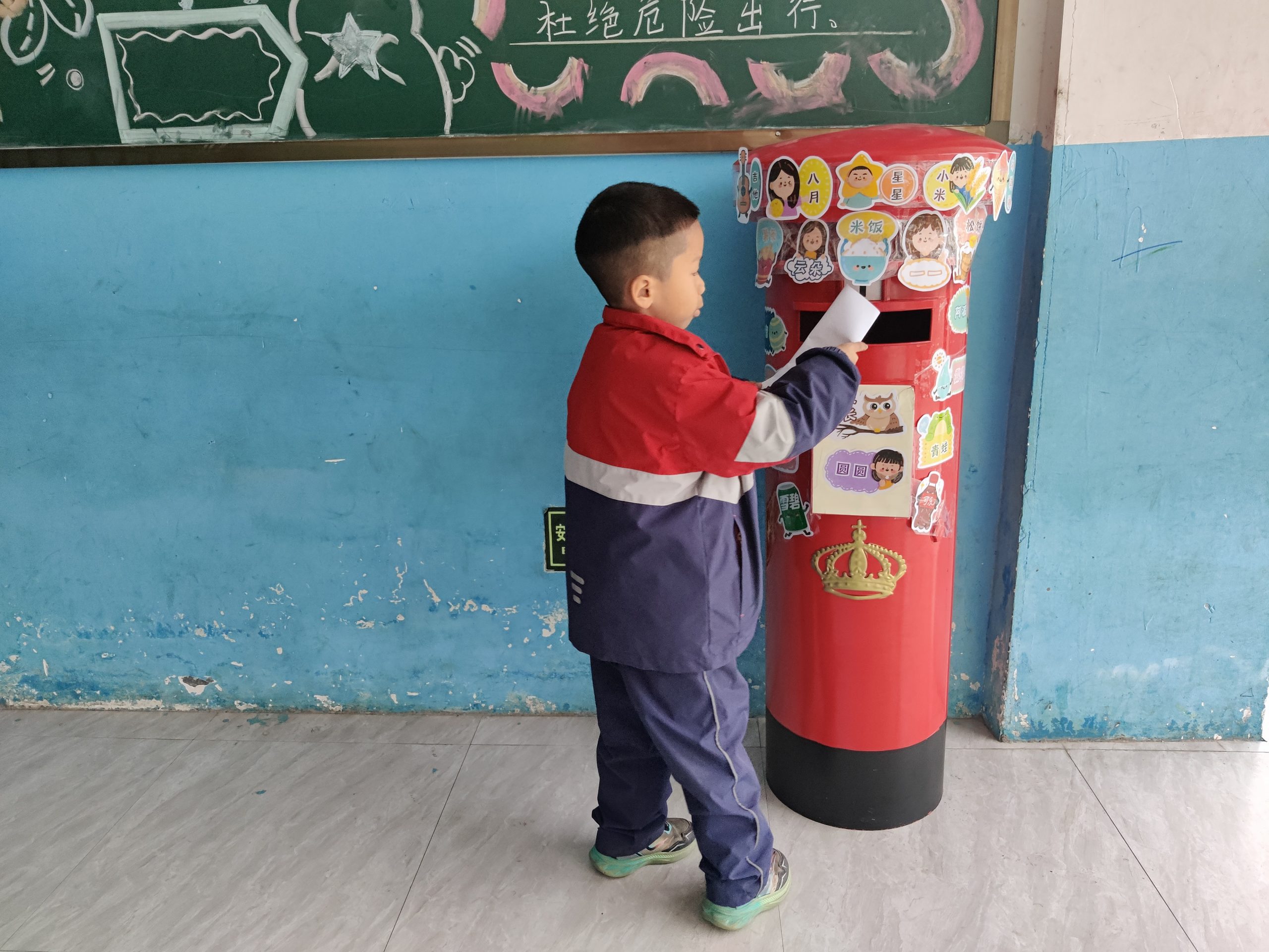 2025-12 貴州義教 (3)