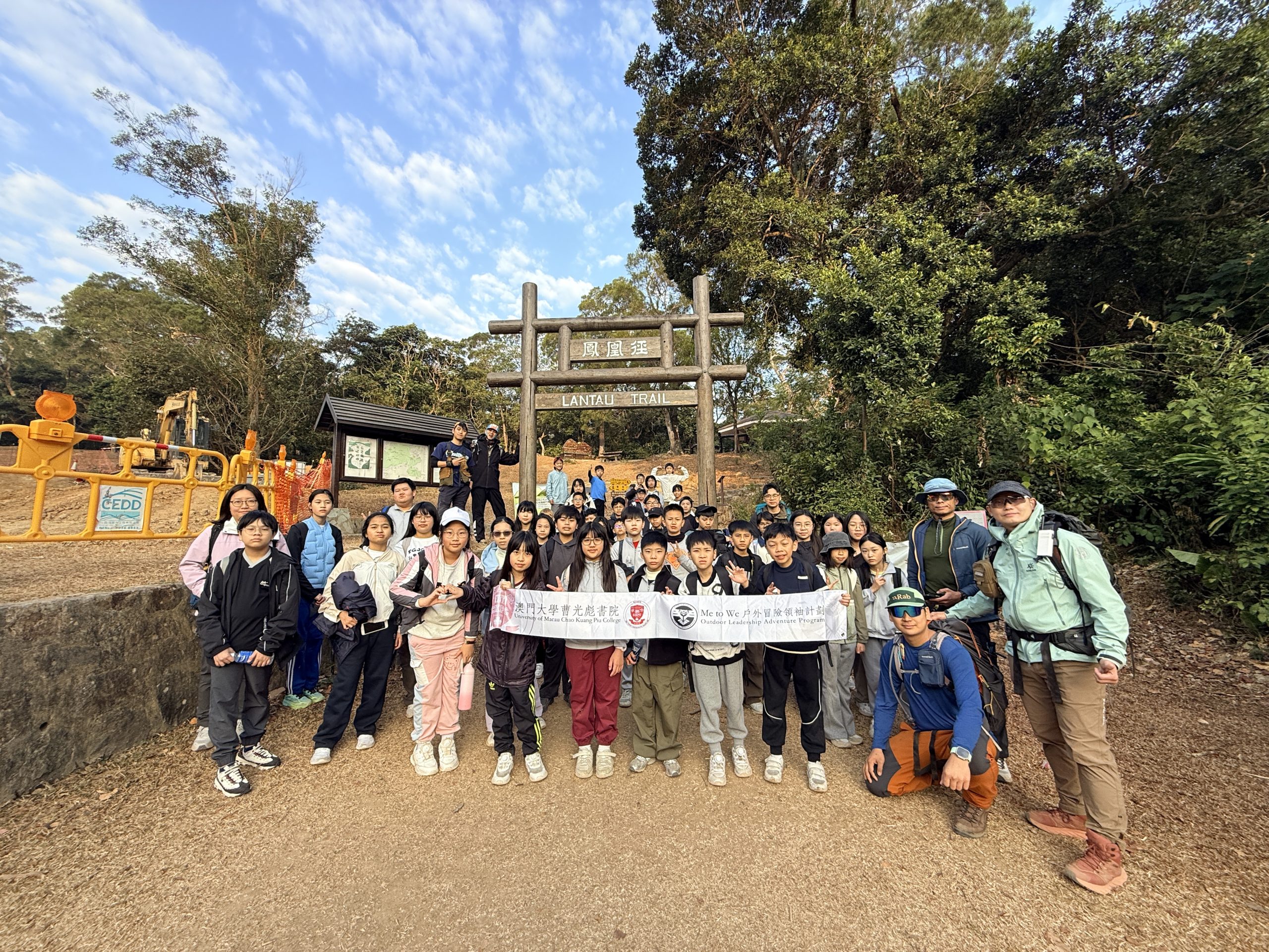 _2026-01-27_165443_101