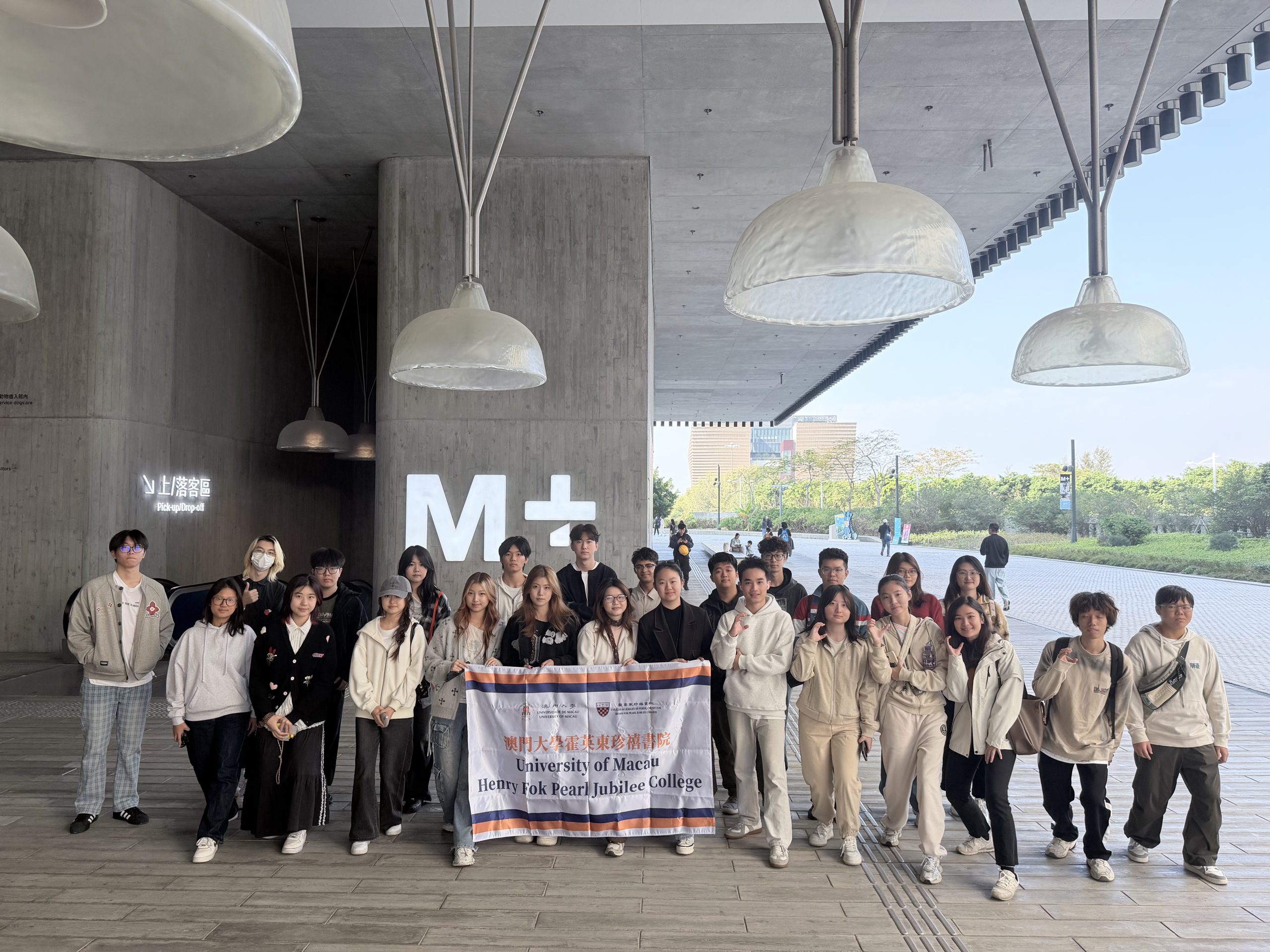 Image_20260127153007_405_76