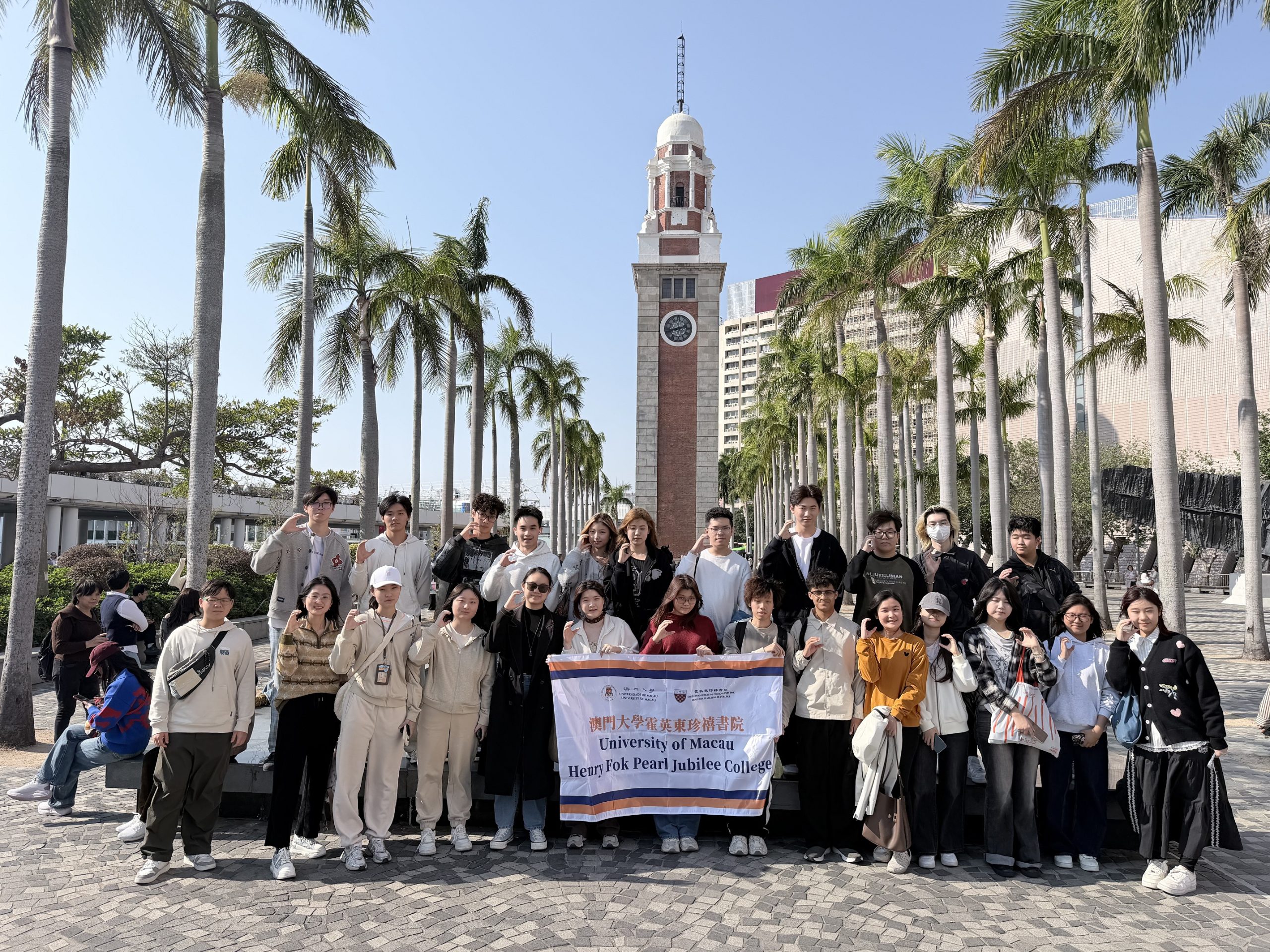 Image_20260127153011_406_76