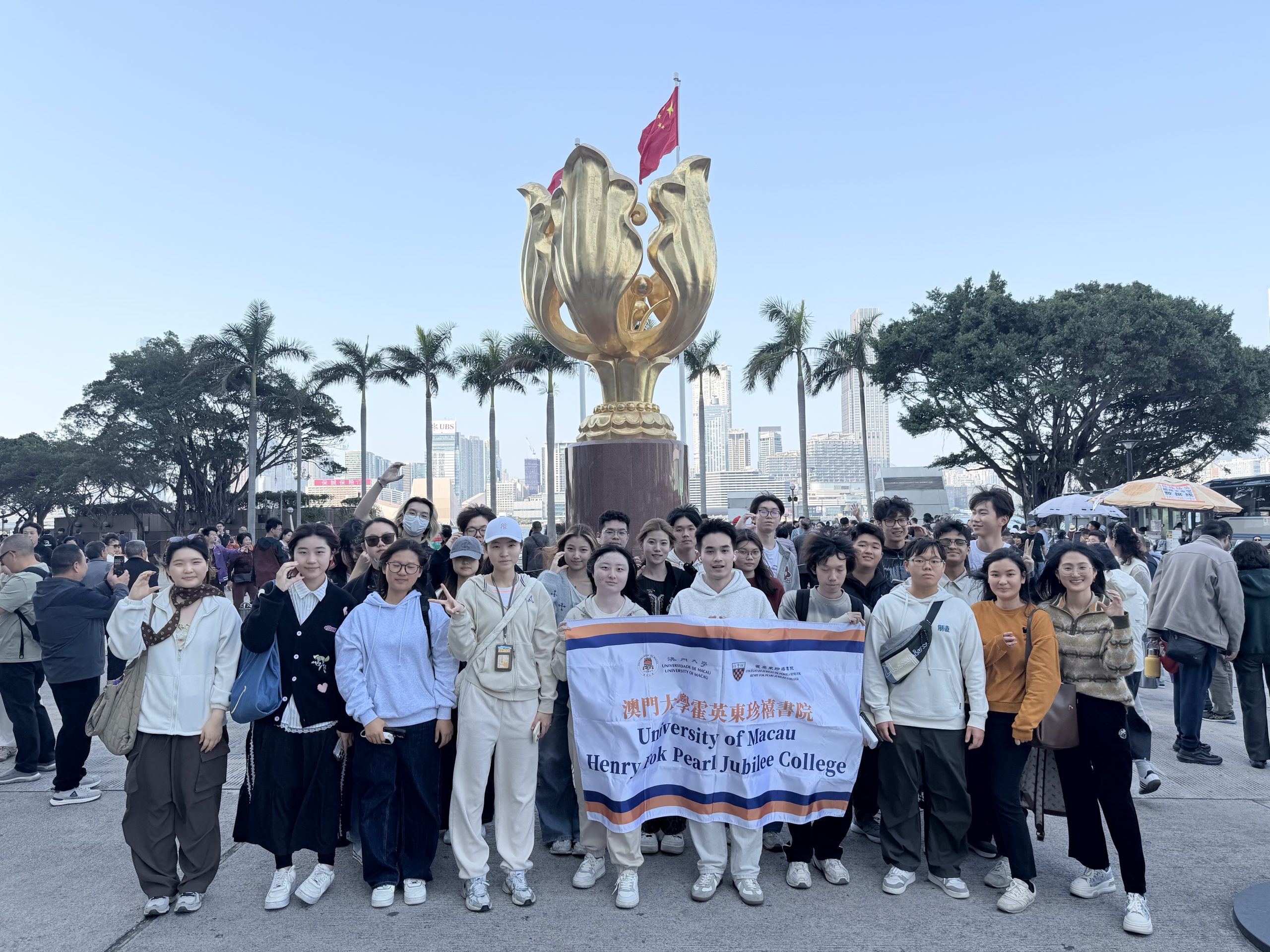 Image_20260127153014_407_76